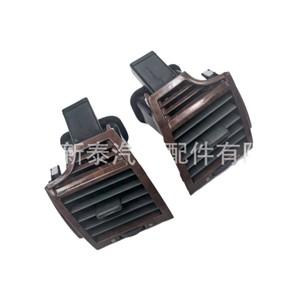 Panneau de ventilation en bois pour Toyota Camry 2006-2011, ventilation du tableau de bord pour le chauffage et le refroidissement - Product Image 3