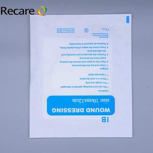 Pemasok pembalut luka perekat besar tahan air - Product Image 2