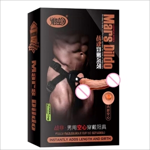 Nuevo Dildo Realista <span class=keywords><strong>de</strong></span> Silicona con Correa para Hombre, Bragas con Dildo Incorporado, Juguete Sexual para Adultos, Suave para el Placer <span class=keywords><strong>de</strong></span> Mujeres y Parejas - Product Image 5