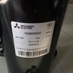 Compresseur de climatiseur Mitsubishi Electric TS33VDAC 2 CV, pièce de rechange pour tour de refroidissement à circuit fermé - Product Image 3