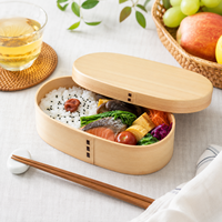 Boîte à bento ovale en bois de pin certifiée professionnelle, durable, pour la restauration, les traiteurs et l'emballage de sushis (vente en gros)