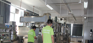 Ngoài ra đại lý nhanh chóng <span class=keywords><strong>formaldehyde</strong></span> loại bỏ <span class=keywords><strong>formaldehyde</strong></span> scavenger giải pháp chứng khoán an toàn hàng ngày hóa chất OEM ODM - Product Image 6