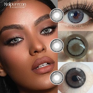 Lentes de Contacto de Color Natural Suaves Haipurecon, Novedad, Maquillaje para Ojos Grandes y Hermosos, Lentes de Contacto Coreanas al por Mayor - Product Image 2