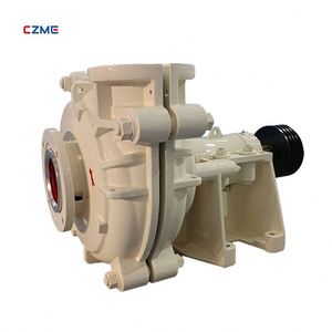 CDHB Heavy Duty <b>Chrome</b> Lined Slurry Pumps Petrochemical Process Large Flow Centrifugal Slurry Pump - Product Image 3
