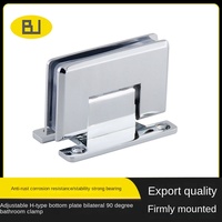 Charnière de douche moderne et simple en laiton réglable de type H, plaque inférieure bilatérale à 90 degrés