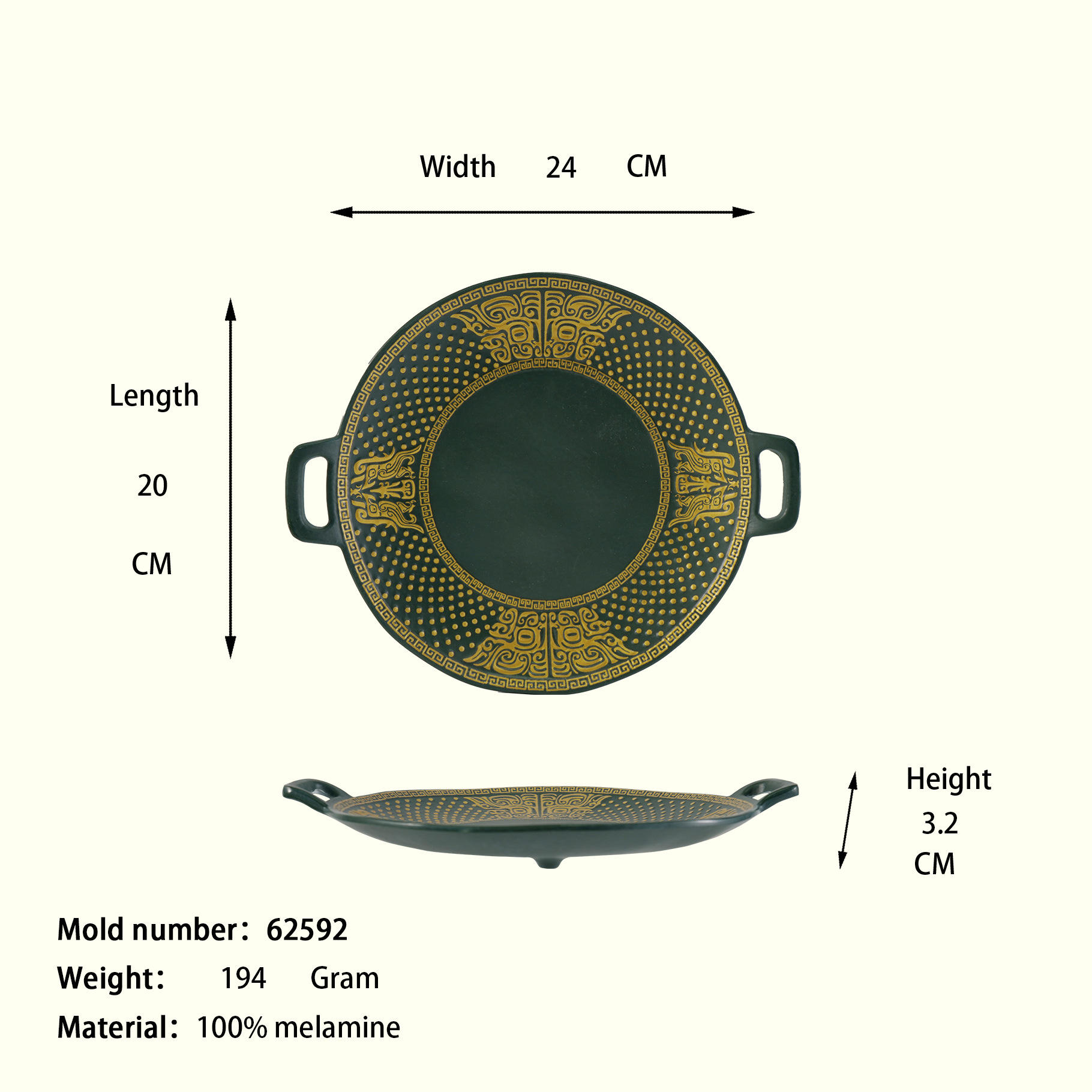 A shallow soup pot with a perforated handle relief