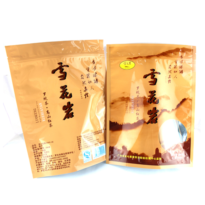 Custom LOGO Recycle Bio Degradable Stand Up Ziplock Bags clear food snack storage plastic Laminated packaging bag