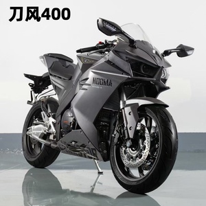 2022 400 CC ZONGSHEN NC <span class=keywords><strong>E</strong></span> F I ABS TFT tachimetro digitale moto da corsa a benzina - Product Image 3