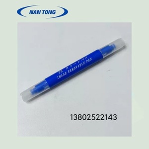 Outil d'édition pour impression sérigraphique à l'encre solvantée amovible NanTong Image - Product Image 1