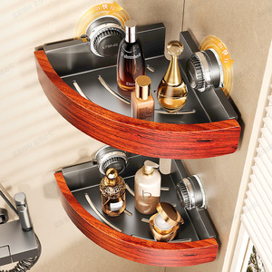Redwood Suction Corner Shelf Bathroom Shower Toilet Storage Double Layer Durable Mounting - Product Image 1