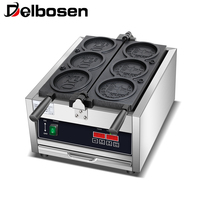 Machine à gaufres Blios, fabrication directe usine, logo personnalisé OEM, 4 cavités, en acier inoxydable, 220V 50Hz 60Hz, pour snack-bars et street food