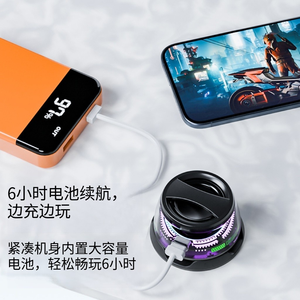 2025 nuevo estilo 5,3, Mini altavoz magnético resistente al agua, altavoz portátil multifuncional, Emparejamiento, sonido de alta definición de carga USB-<span class=keywords><strong>C</strong></span> - Product Image 3
