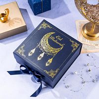 Boîte cadeau personnalisée Ramadan Aïd Moubarak, emballage de luxe en papier pour les fêtes musulmanes, avec logo estampé à chaud pour dattes, chocolats, parfums et coffrets cadeaux
