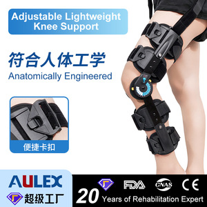 Adjustable Knee Brace BL-42010 Black Unisex Joint Fixation Support Health Care Gear Protection Lap Use - Product Image 3