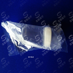 ถ้วยเก็บน้ำเชื้อแบบใช้แล้วทิ้งขนาด 40 มล. ของมหาวิทยาลัยการแพทย์ซูโจว ไม่มีฝาปิด ถ้วยเก็บตัวอย่างโพลีโพรพิลีน รุ่น D110-2 - Product Image 1