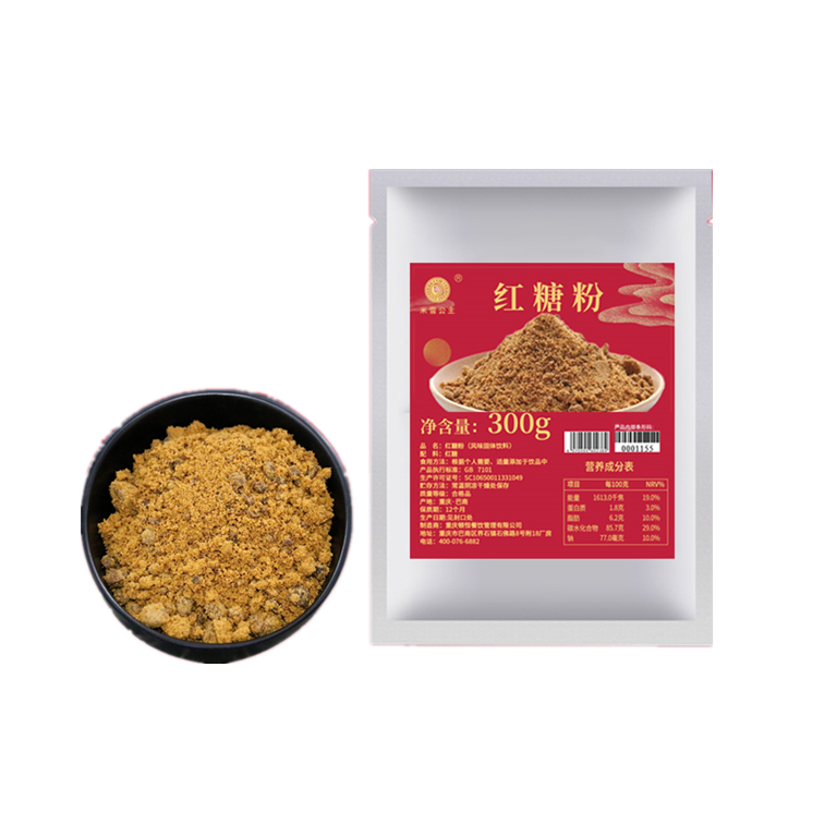 Коричневый сахарный порошок 300 г пакет для коричневого сахарного сиропа красный сахар молоко чай магазин tapioca жемчуг