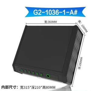 G2 1036 1 A Safe Metal Electronic Keypad Lock Fingerprint Password Home <b>Security</b> Storage <b>Box</b> 360x280x100mm - Product Image 1