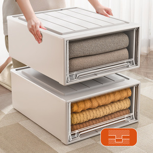 Clothing Organizer <b>Plastic</b> <b>Storage</b> <b>Drawer</b> Rectangle Covered For Wardrobe Closet Bedroom Dormitory Use - Product Image 2