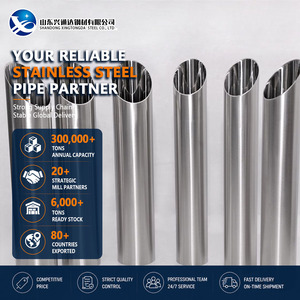 ASTM Standard 2507 8K Mirror Finish 219.1mm x 8mm GB T14976 Stainless Steel Pipe for Textile Machinery - Product Image 1