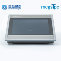Nueva Pantalla Táctil PLC HMI MCGS Serie T Original de 7 Pulgadas para Automatización y Maquinaria