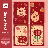 Cuaderno de diario X38 barato para estudiantes, tamaño A5, con dibujos animados, kawaii y lindo, para niñas.