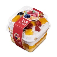 Usine En Gros Carré Dessert Mousse Gâteau Conteneur Transparent En Plastique Pudding Yaourt Tasses Tiramisu Avec Couvercle Boîte D'emballage