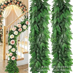 ใบไม้ประดิษฐ์รูปทรงเอเลอแกนัส อังกัสติโฟเลีย สวยงาม ต้นไม้ปลอมสำหรับตกแต่งภายในบ้าน สำนักงาน ฤดูใบไม้ผลิ ฤดูใบไม้ร่วง - Product Image 3