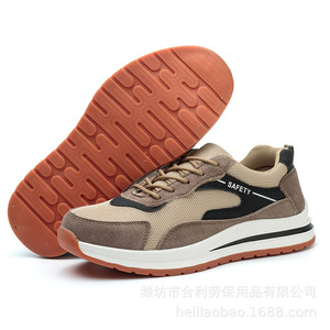 Chaussures de sécurité à embout d'acier, résistantes aux perforations, antidérapantes, respirantes, légères, pour hommes, noir kaki HLO88YD - Product Image 2