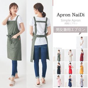 Tablier de cuisine japonais en lin imprimé avec logo personnalisé, sans manches, 100 % coton, magnifique, vente en gros - Product Image 2