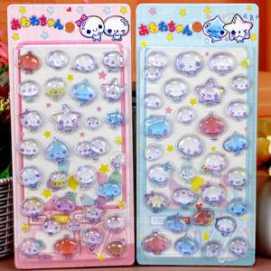 Nouveaux <span class=keywords><strong>autocollants</strong></span> en relief en époxy cristal solide japonais 3D stéréo, 8 types, dessins animés pour enfants, Tamagotchis, <span class=keywords><strong>autocollants</strong></span> vintage en forme de goutte d'eau - Product Image 6