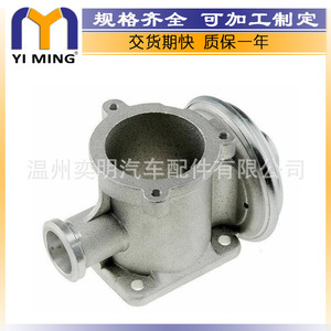 Válvula EGR BMW 7804351 7518196 11717804352 700450100 para E66 E67 X3 E83 X5 E70, pieza de repuesto nueva - Product Image 4