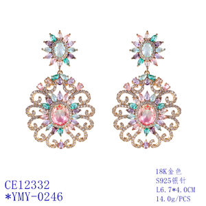 Fashion anting-anting kancing Zircon kubik anting-anting Drop wanita pengantin untuk hari jadi Proms - Product Image 3