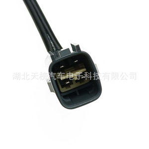 Oxygen Sensor 89465-60440 For Car Replacement Automotive Part New Standard Measurement <b>Range</b> - Product Image 5