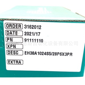 โรตารี่เอนโค้ดเดอร์ EH38A1024S5 28P6X3PR แบบเพิ่มค่าทีละหนึ่ง 40 มม. สำหรับการใช้งานระบบอัตโนมัติ - Product Image 1
