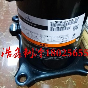คอมเพรสเซอร์แบบสโครล Copeland รุ่น ZB45KQ TFD 558 สำหรับอุปกรณ์ทำความเย็นห้องเย็น - Product Image 4