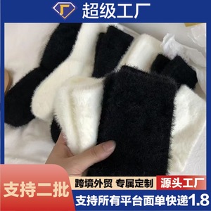 Women Fluffy Thickened Warm Socks Autumn Winter Furry Soft Cotton <b>Blend</b> Thermo Sock for Women - Product Image 5