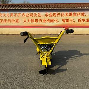 Los Mini Cultivadores se Venden Directamente del Fabricante, lo que Garantiza un Mantenimiento y Reparación Convenientes y Brinda Tranquilidad <span class=keywords><strong>de</strong></span> Conciencia - Product Image 4