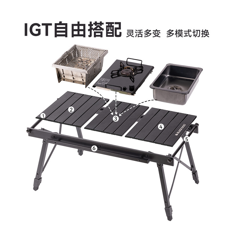 Blackdog IGT連結テーブル 多機能 折りたたみ式 アウトドアテーブル