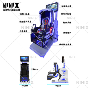 360VR Thunder Aircraft Dual Player MR Equipment pour la réalité virtuelle Flight Simulation Entertainment Interactive Game Machine - Product Image 6