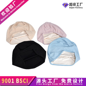 Postpartum Hat Double Layer Knitted Cotton Breathable Beanie For Chemotherapy Sleep Head Cover Four Seasons Use - Product Image 4