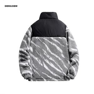 Manteau d'hiver décontracté pour <span class=keywords><strong>homme</strong></span> en toile matelassée avec col montant en polyester et fermeture éclair – Service OEM - Product Image 3