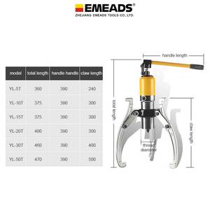 <span class=keywords><strong>Extractor</strong></span> Hidráulico de Rodamientos YL-20T, Herramienta para Extraer Ruedas de Automóviles, de Acero Aleado de 3 Mordazas, Rango de Extracción de 214-215 mm, <span class=keywords><strong>Extractor</strong></span> de Engranajes de 16 kg - Product Image 3