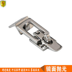 Accessoires de valise en acier inoxydable réglables, boucle rotative robuste, serrure de sacoche, quincaillerie marine - Product Image 3