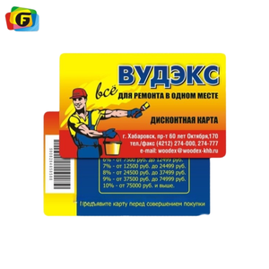 Solutions d'impression <span class=keywords><strong>de</strong></span> cartes PVC personnalisées complètes, résistantes à l'eau, pour les cartes <span class=keywords><strong>de</strong></span> membre <span class=keywords><strong>de</strong></span> gymnase, les cartes d'identité d'entreprise et les cartes <span class=keywords><strong>de</strong></span> bureaux. - Product Image 1
