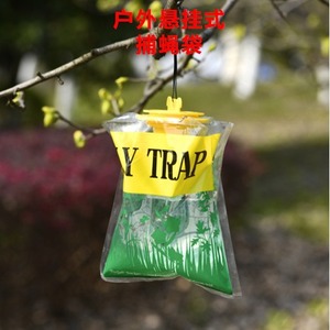 Piège à mouches suspendu d'extérieur en PE non tissé, portable pour le camping - Product Image 1