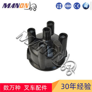 Cubierta del Distribuidor de la Horquilla Elevadora Mitsubishi Md602949 para Motor 4G52 4G54, Nuevo Componente Eléctrico - Product Image 2