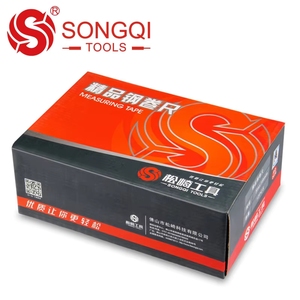 <span class=keywords><strong>SONGQI</strong></span> Ruban à mesurer rétractable en acier de haute qualité 5M 7.5M - Product Image 2