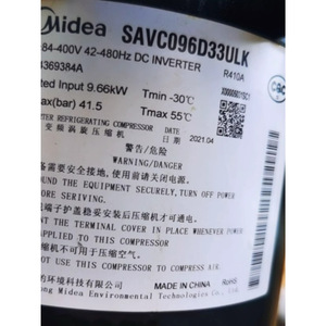 คอมเพรสเซอร์เครื่องปรับอากาศอินเวอร์เตอร์ Midea รุ่น SVC070D22ULKA อะไหล่ไฟฟ้าโลหะสำหรับอุตสาหกรรม ทนทาน - Product Image 4