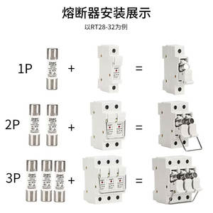 ฟิวส์เซรามิก Chint กระแสสูง 32A ฟิวส์ลิงค์ 100A พร้อมฐานโลหะตัวยึดฟิวส์ทองแดงแรงดันต่ำ ความสามารถในการตัดวงจรสูง - Product Image 4