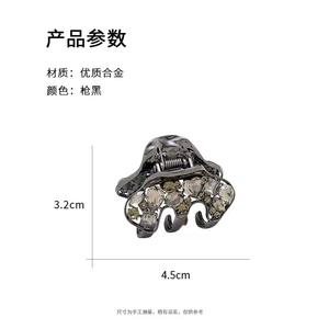 Pinzas de Pelo con Cristales para Niñas, Pinzas de Metal para el Cabello, Pinzas de Aleación Negra para Mujer - Product Image 3